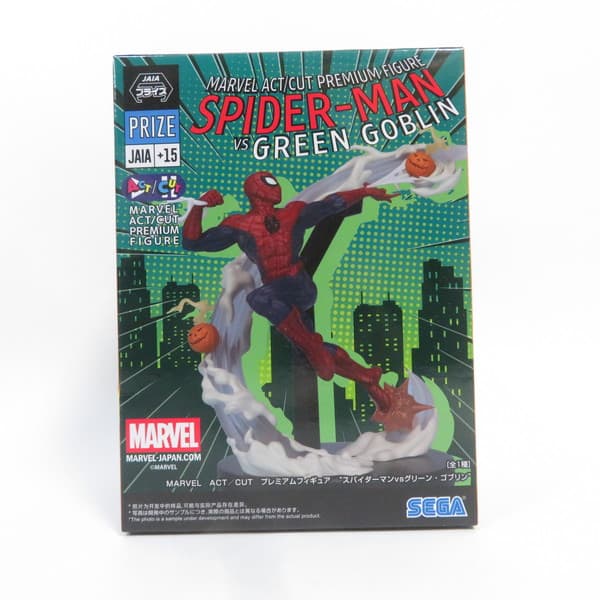 楽天市場】アメイジング スパイダーマン グリーンゴブリンの通販