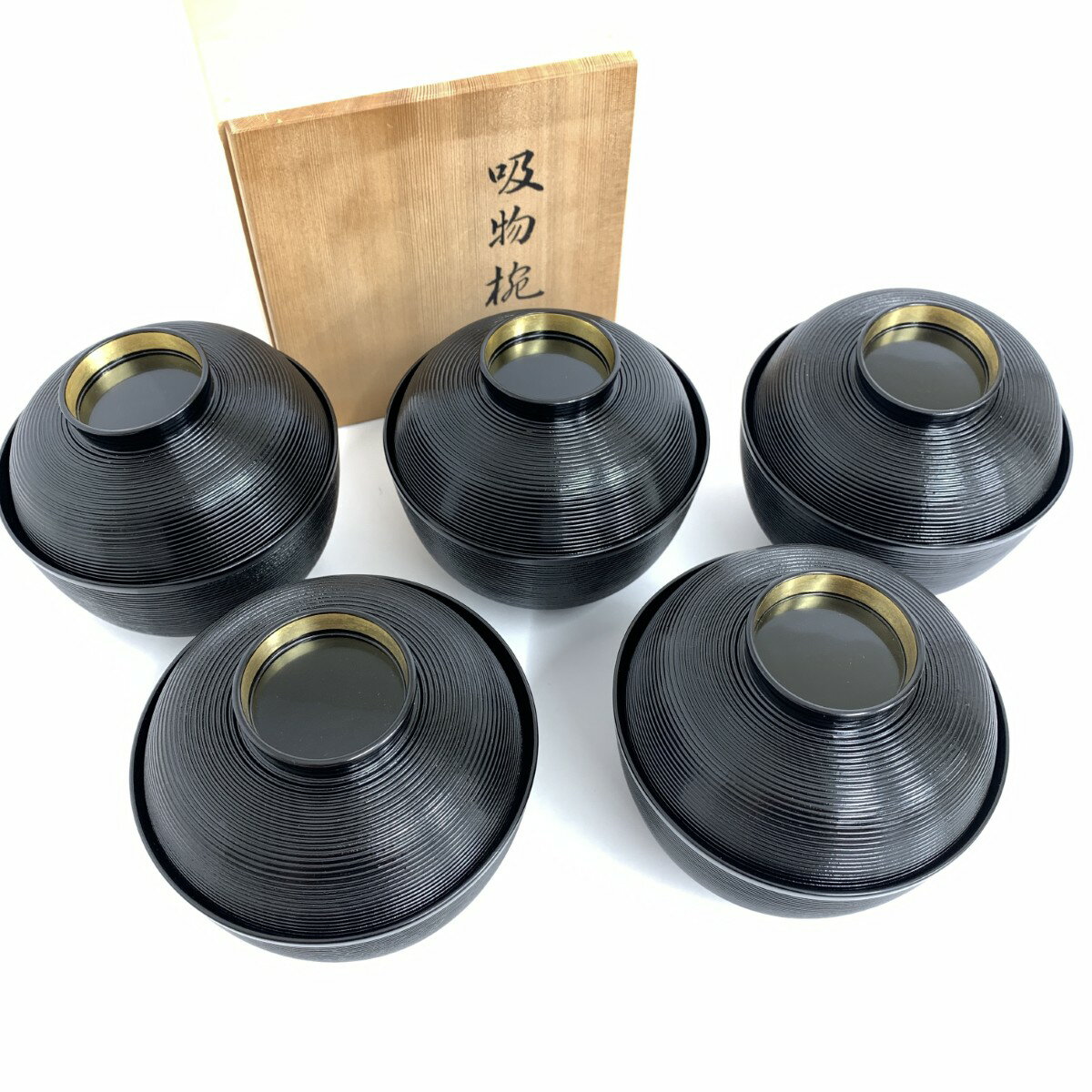 楽天市場】象彦 椀の通販