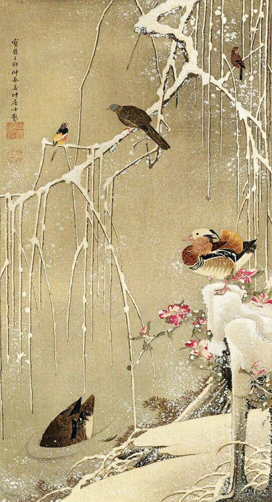 楽天市場】伊藤若冲 雪中鴛鴦図の通販