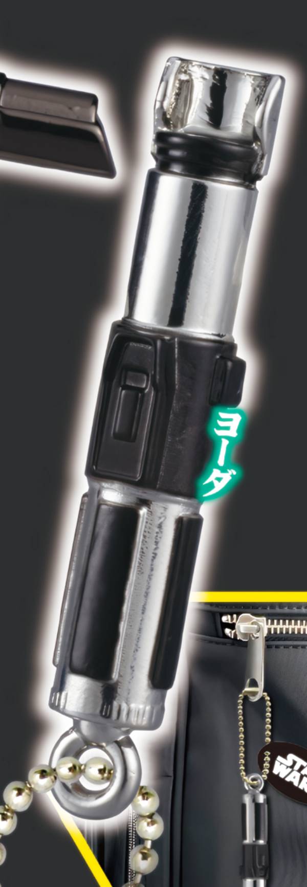 楽天市場】スター ウォーズ ライトセーバー 種類の通販