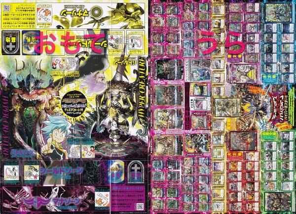 楽天市場】デュエマ プレイ マットの通販