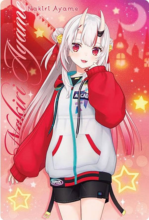 楽天市場】百鬼 あやめの通販