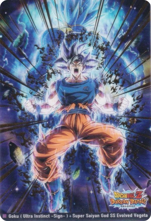 楽天市場】ドラゴンボール シークレット 悟空の通販