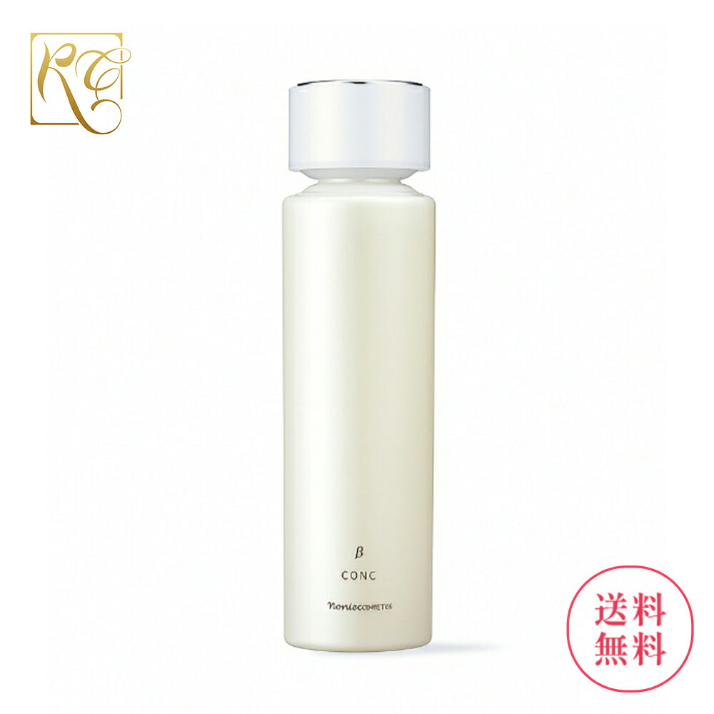 楽天市場】ナリス マジェスタ コンクβの通販