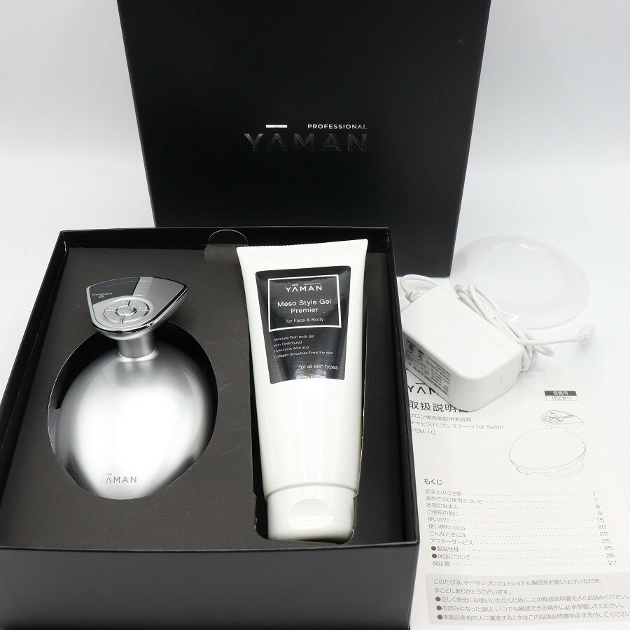 楽天市場】キャビスパrfコアexの通販