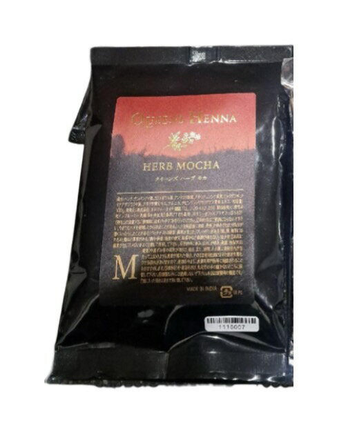 楽天市場】クイーンズ ヘナの通販