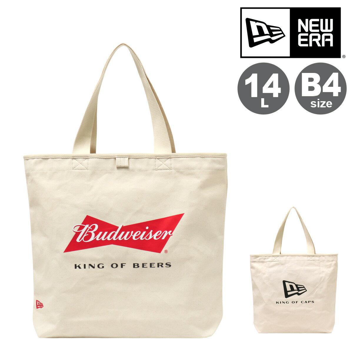 楽天市場】バドワイザー（バッグ｜バッグ・小物・ブランド雑貨）の通販