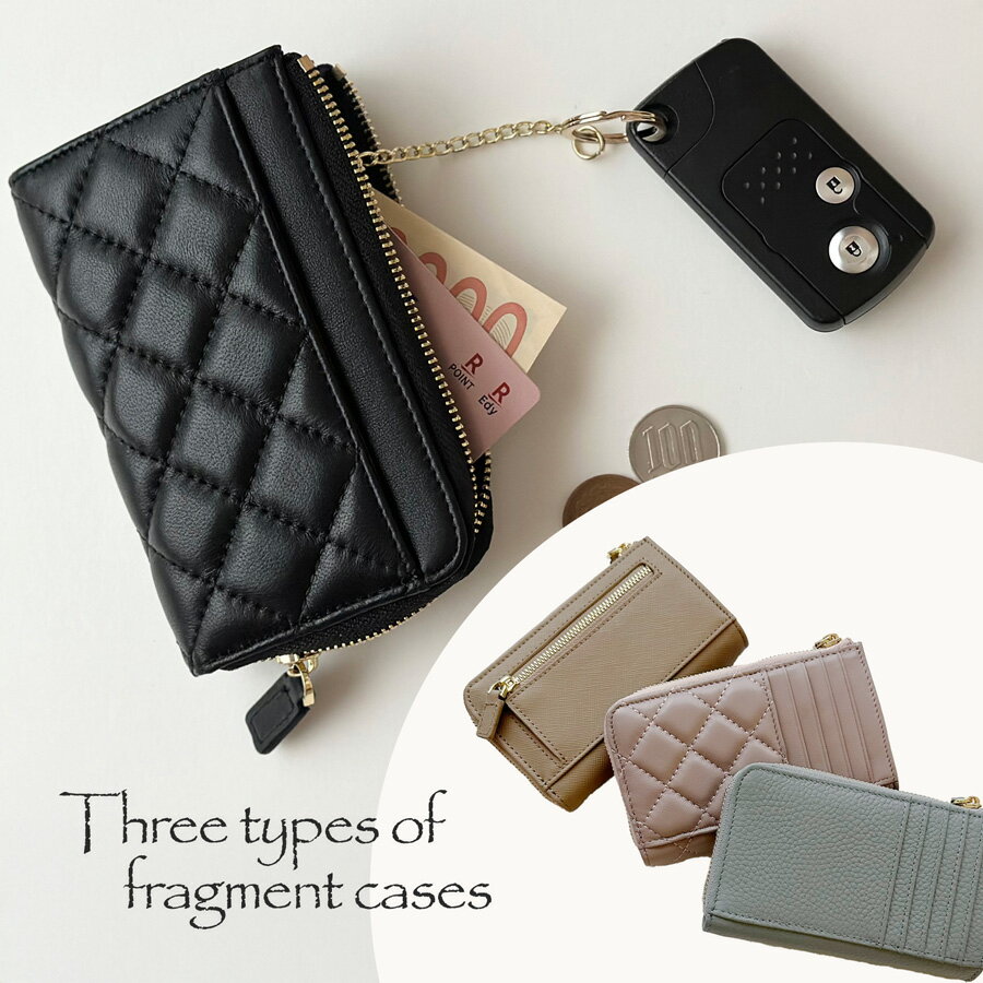 楽天市場】キーケース キルティングの通販