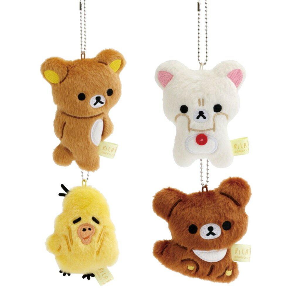 楽天市場】コリラックマ キーホルダー（バッグ・小物・ブランド雑貨