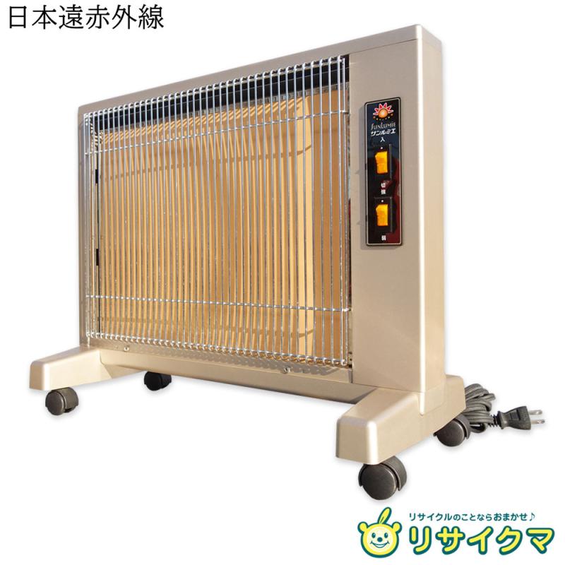 楽天市場】サンルミエキュートe800lsの通販