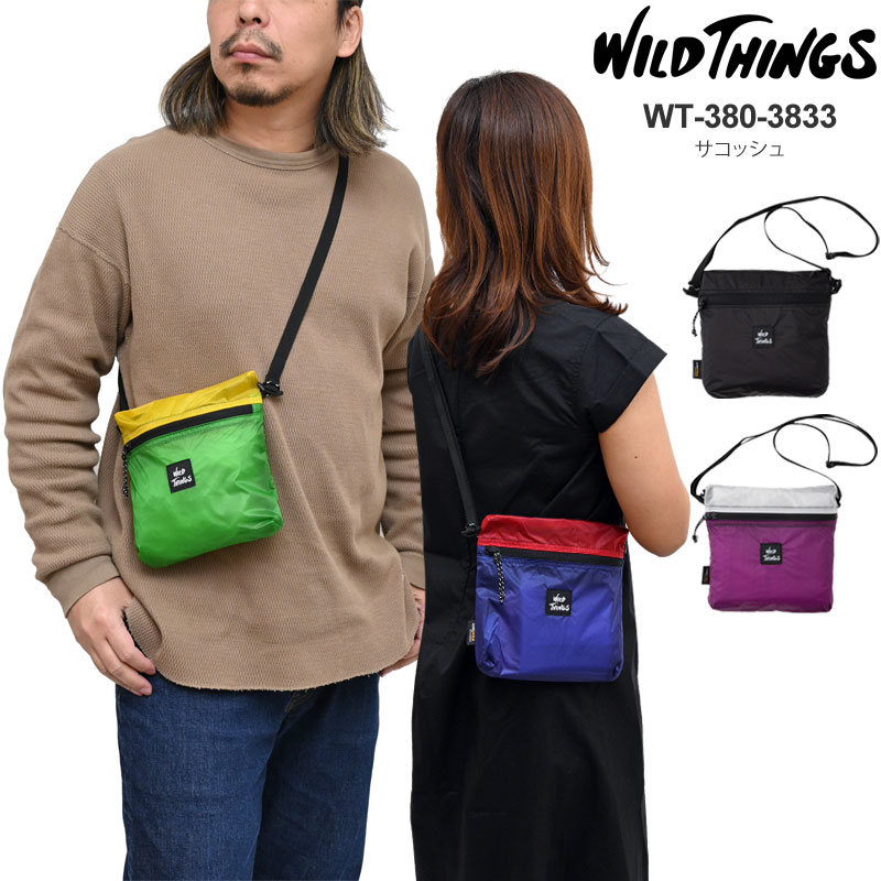 楽天市場】パタゴニア ハーフマス（バッグ・小物・ブランド雑貨）の通販