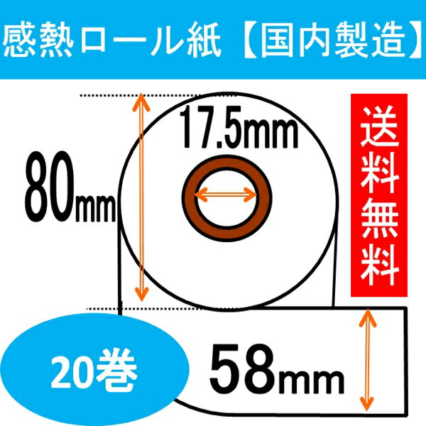 楽天市場】シャープレジスターxe－a270の通販
