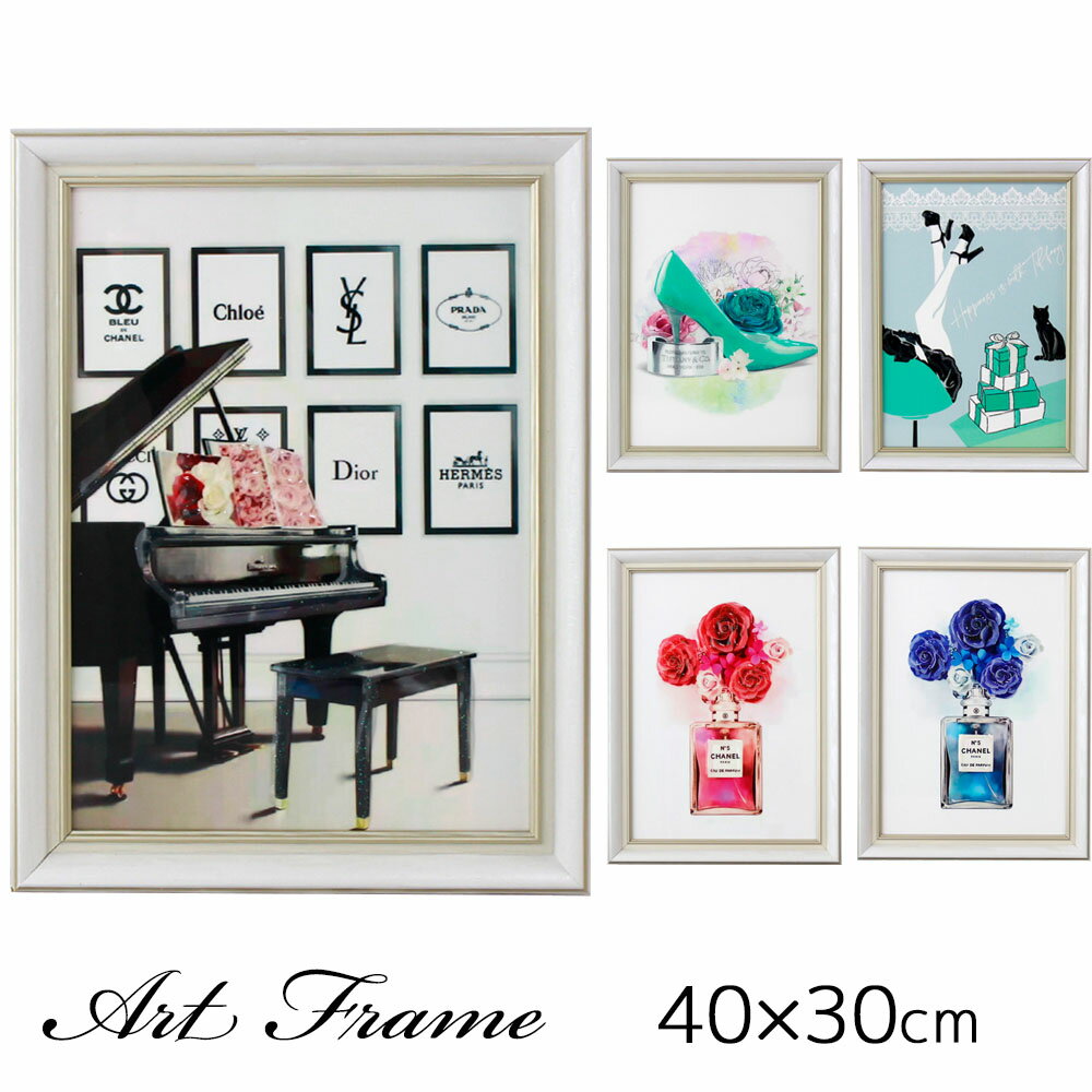 楽天市場】アートパネル シャネルの通販