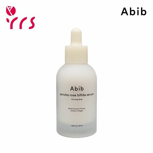 楽天市場】ナチュラリープラス リフタント ファーミングセラム 美容液