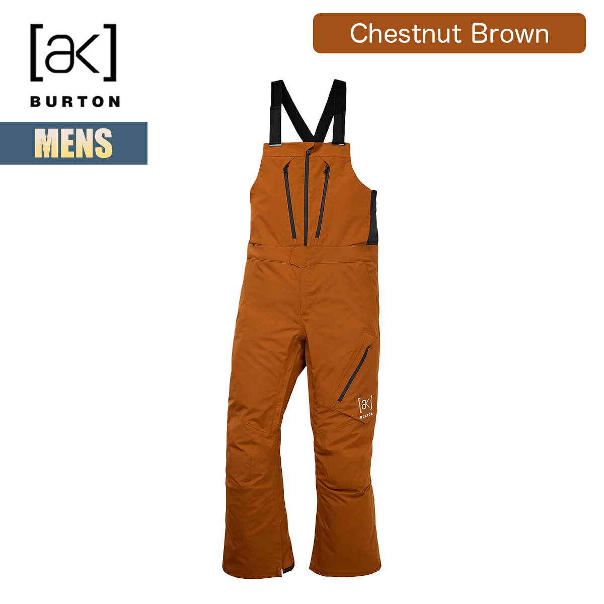 楽天市場】burton ウェア（カラーブラウン）（メンズウェア