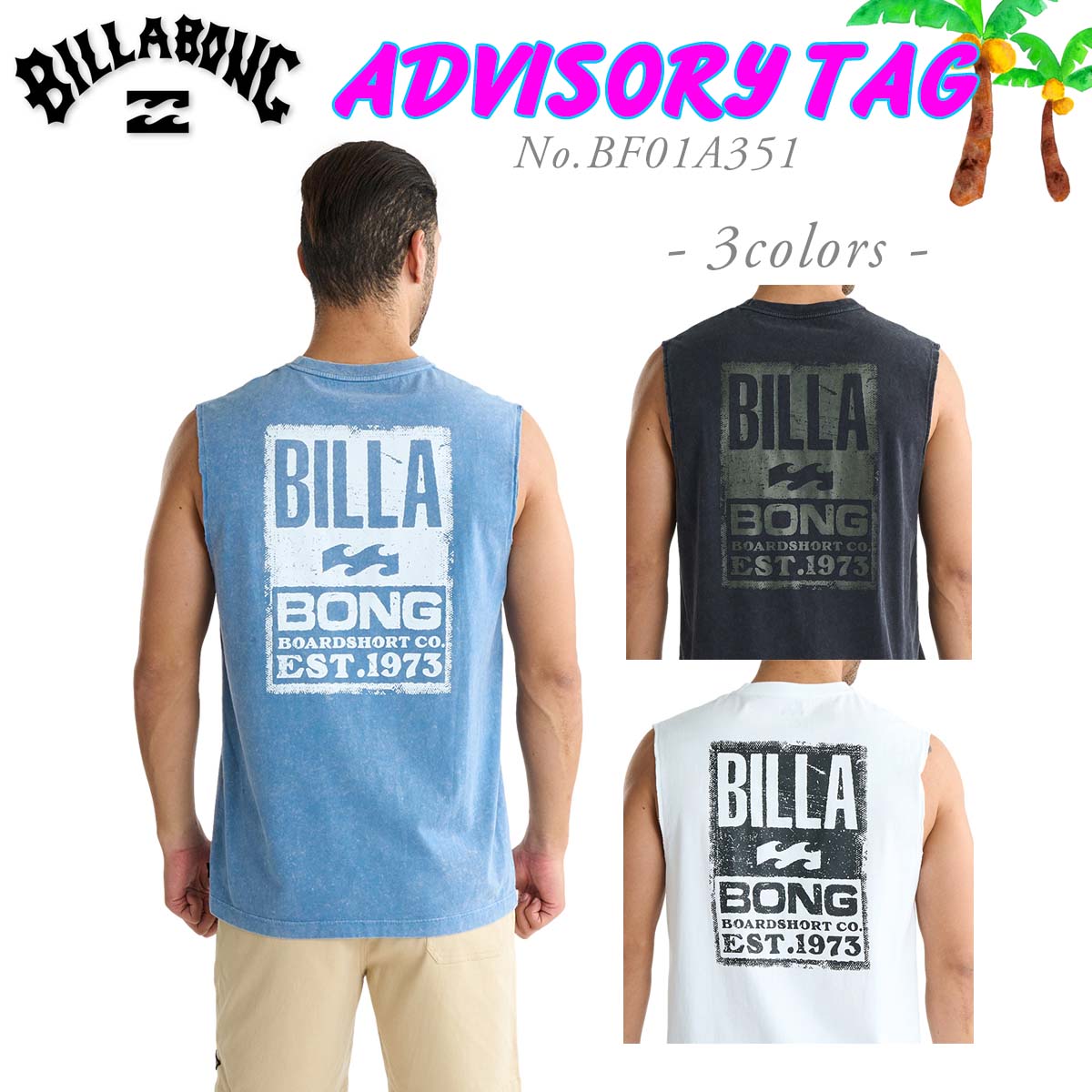 楽天市場】ballaholic（タンクトップ｜トップス）：メンズファッション