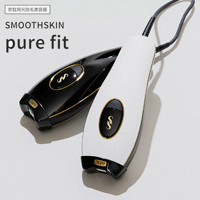 楽天市場】smoothskin pureの通販