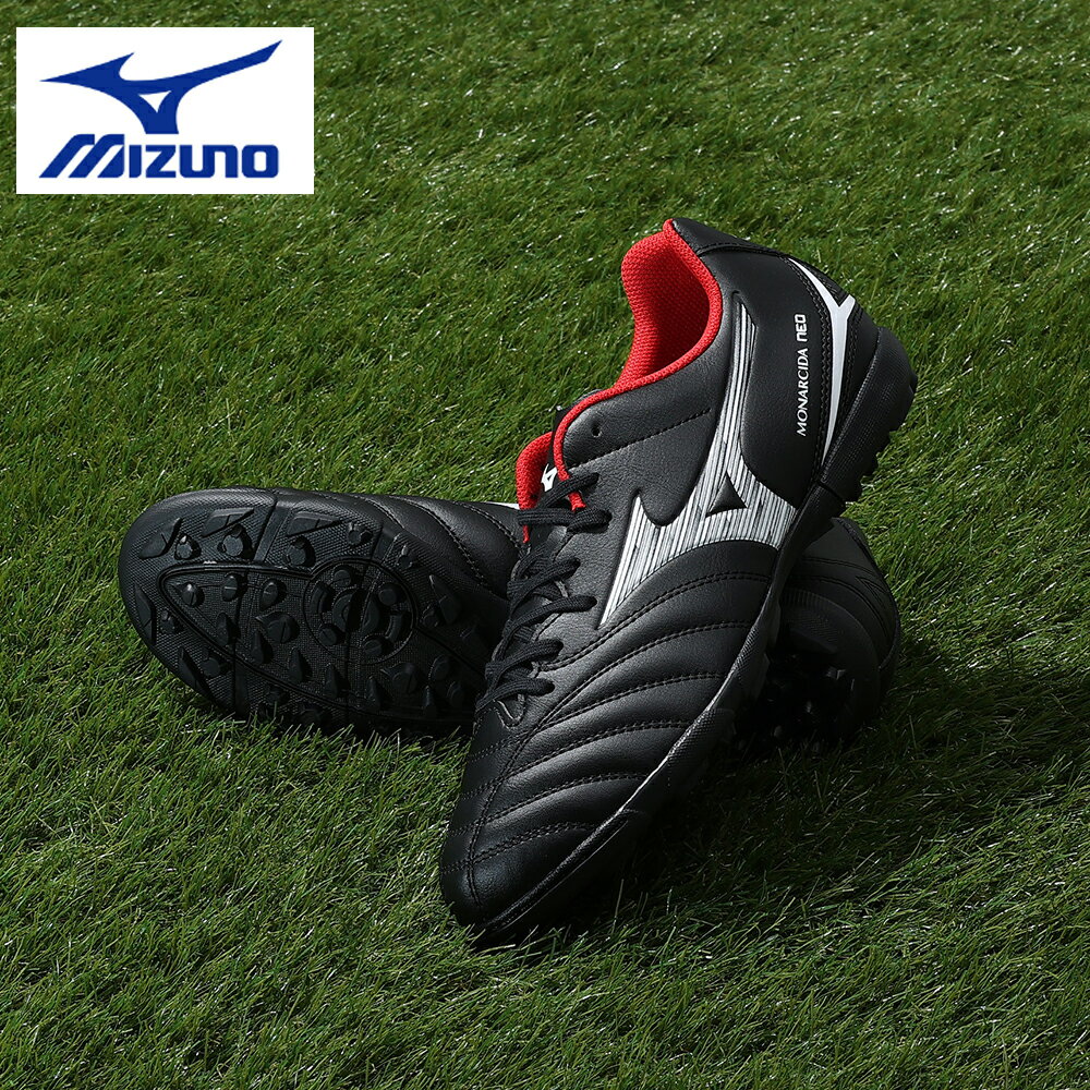 楽天市場】サッカー トレーニングシューズ ミズノ 25の通販