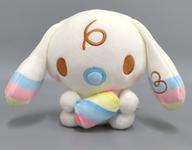 楽天市場】サンリオキャラクターズ ましゅまるむカラフルケープ