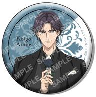 楽天市場】跡部景吾 缶バッジの通販