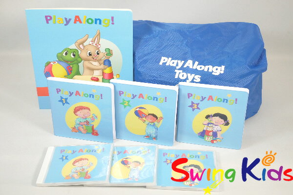 楽天市場】dwe プレイアロング セットの通販