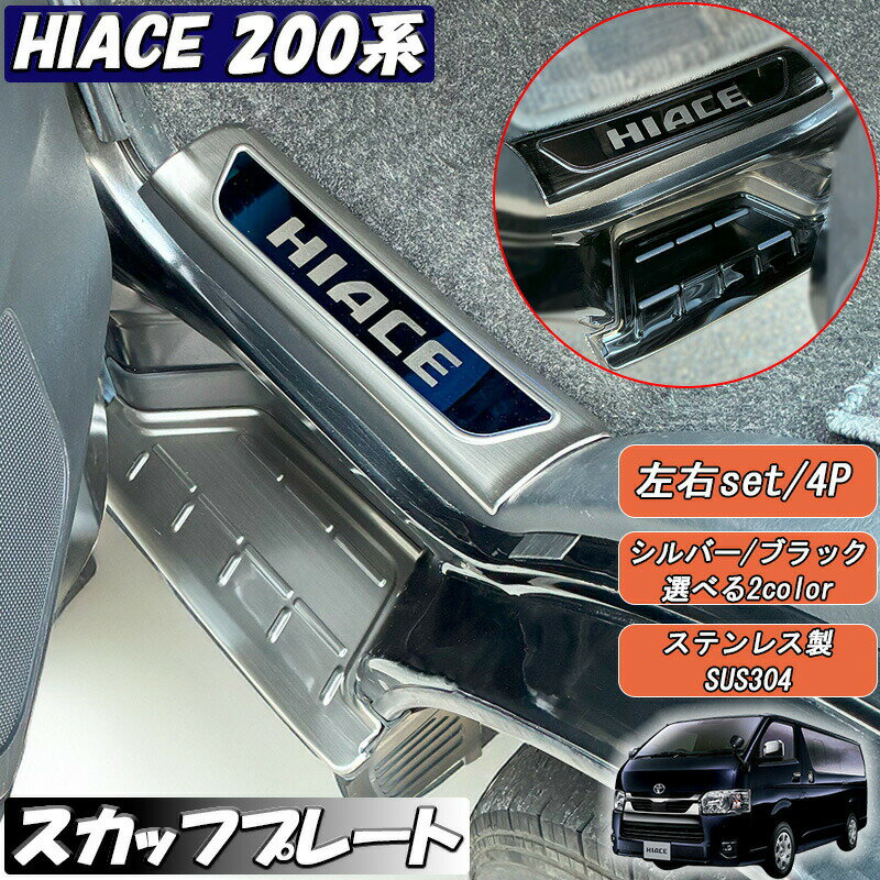 wd104335-4p.jpg
