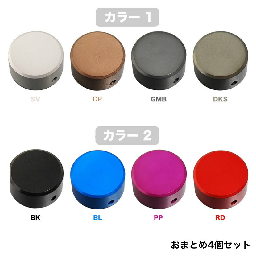 楽天市場】エフェクター スイッチ ハットの通販