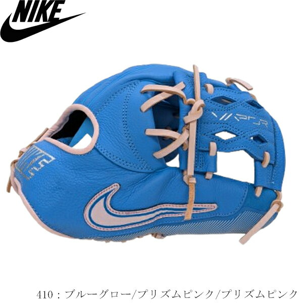 楽天市場】ナイキ（グローブ・ミット｜野球・ソフトボール）：スポーツ