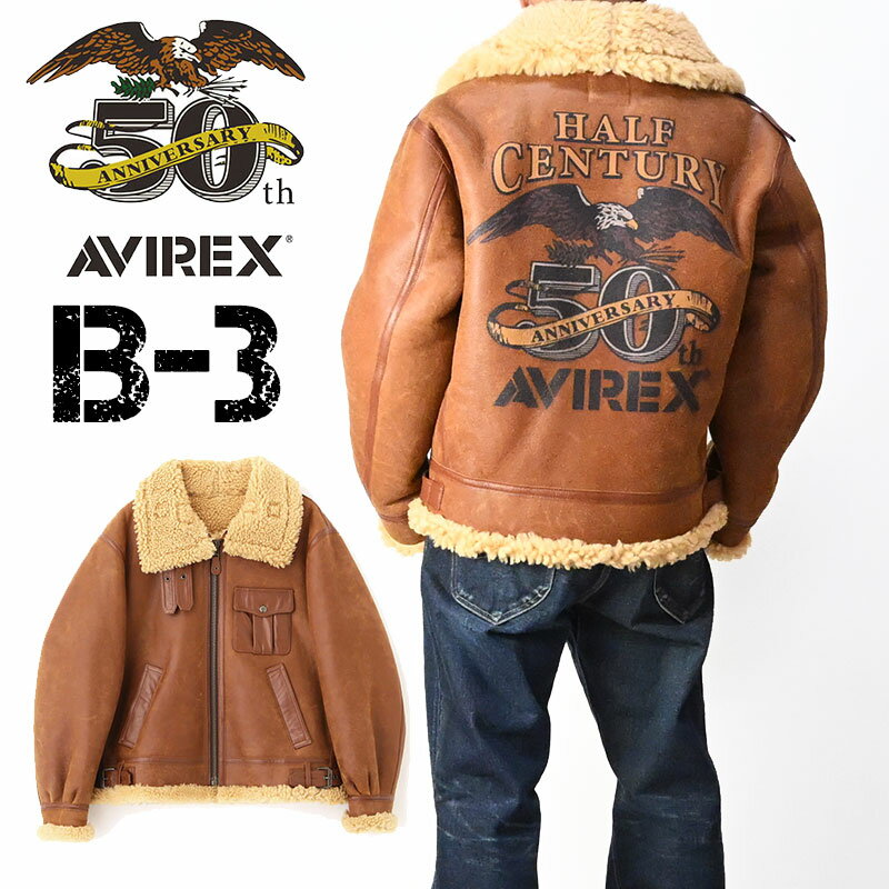 楽天市場】b3 革ジャン（テイスト（ファッション）ミリタリー