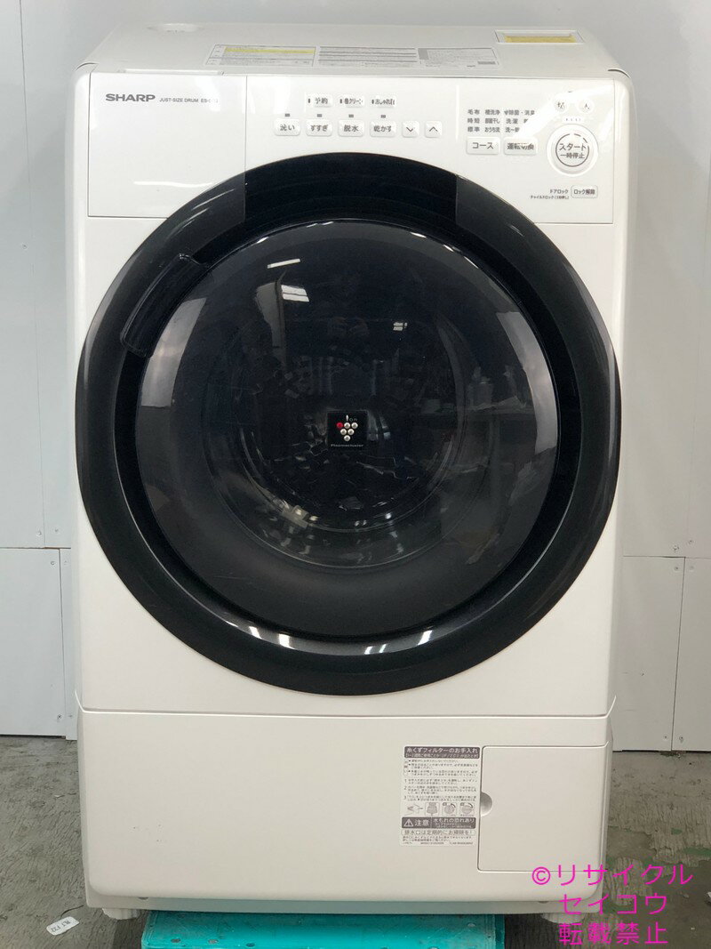 楽天市場】シャープ es-s7g-wr（洗濯容量6.1 ～ 7.0kg）の通販