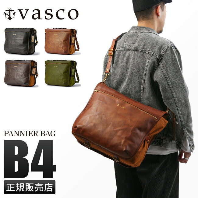 楽天市場】vasco メールバッグの通販
