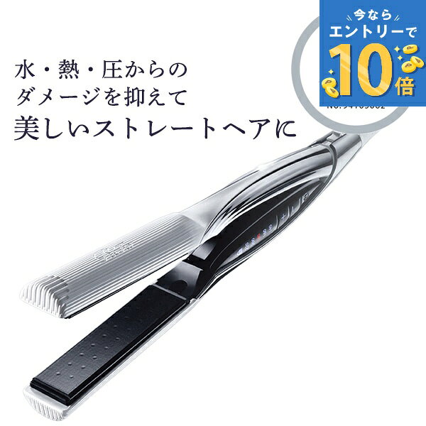 楽天市場】リファビューテック レイズの通販