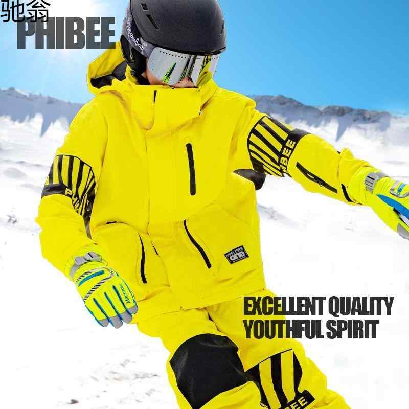 楽天市場】goldwin arris（スキー用ウェア｜ウィンタースポーツ