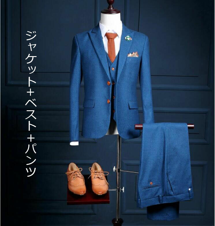 楽天市場】ブルー パンツ（スーツ・セットアップ｜メンズファッション