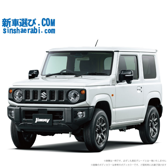 楽天市場】ジムニー（ジムニー｜スズキ）：自動車車体（新車・中古車