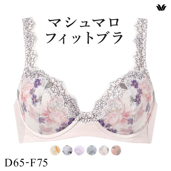 楽天市場】ワコール ブラジャー 女神のヒミツ f70の通販