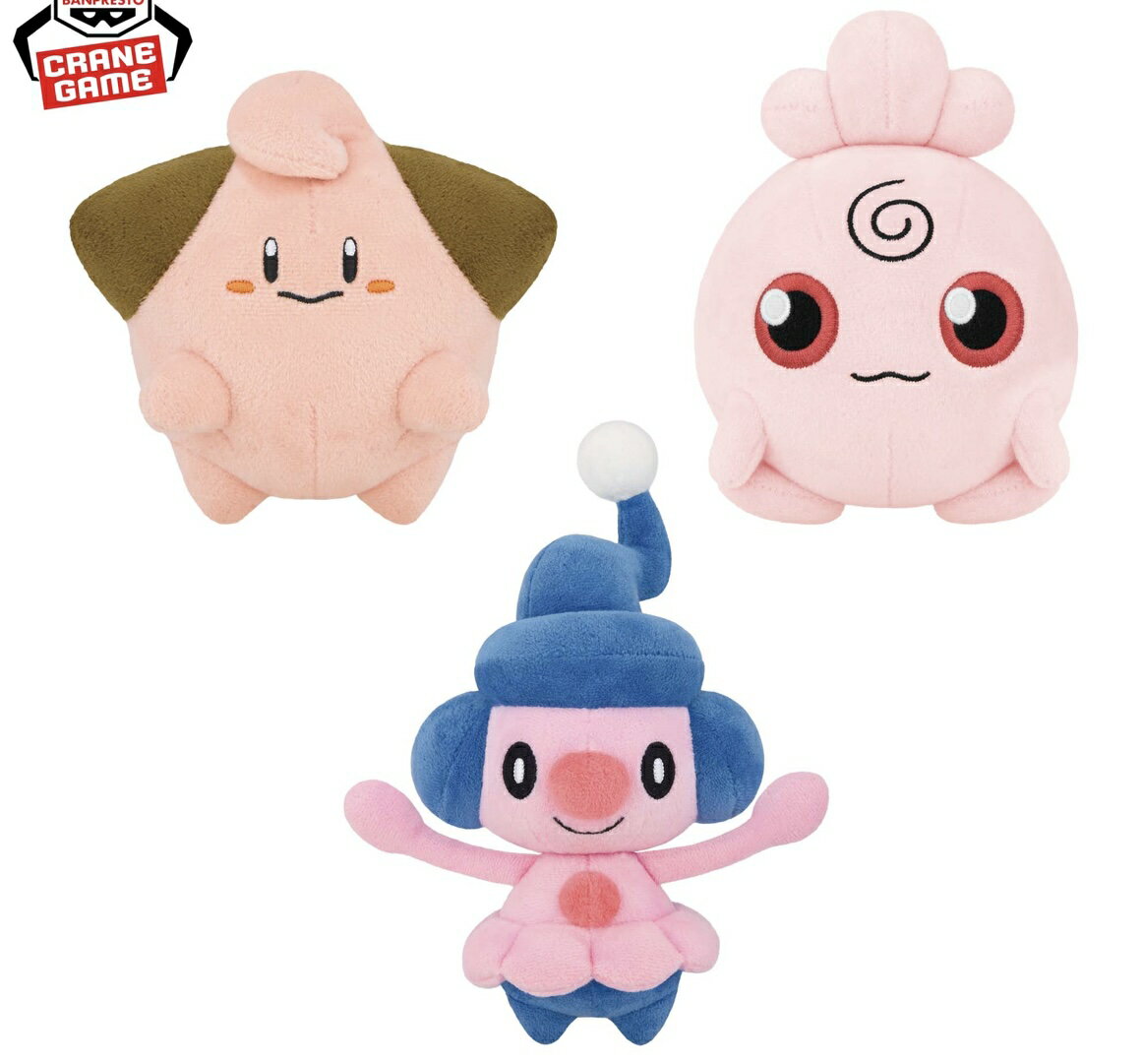 楽天市場】ププリン ぬいぐるみの通販