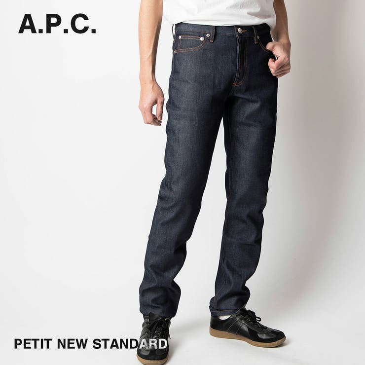 楽天市場】apc petit new standardの通販