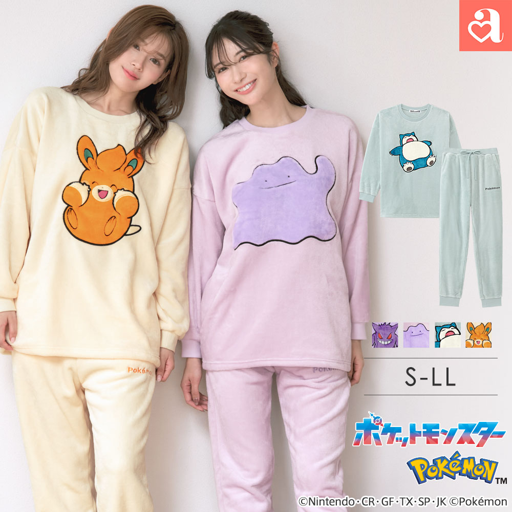 楽天市場】ジェラートピケ カビゴン（ナイトウェア・ルームウェア