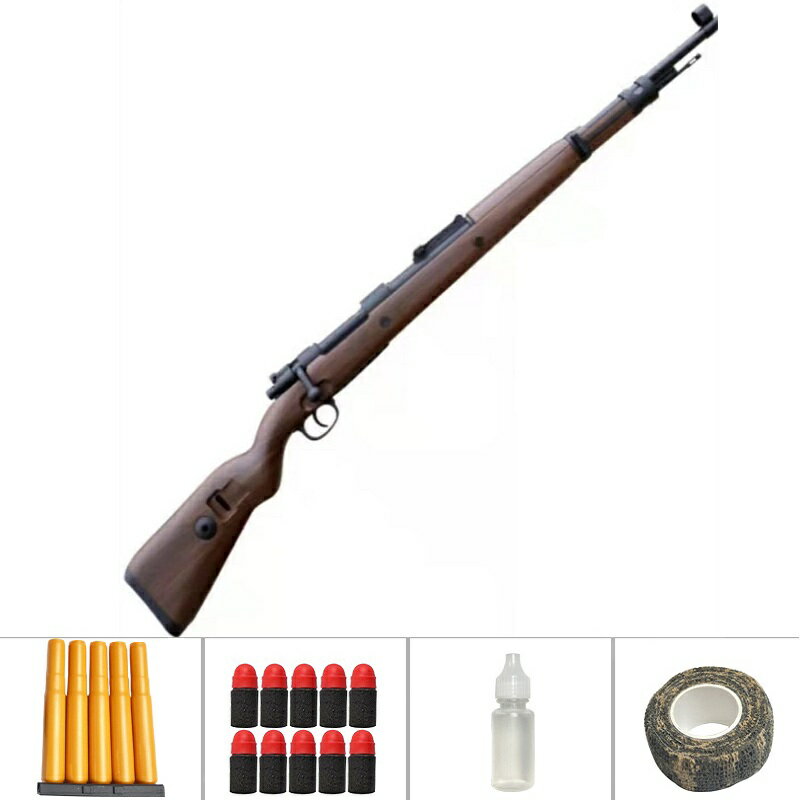 kar98k ボルトアクション スナイパーライフル 楽天市場】kar98k ボルト