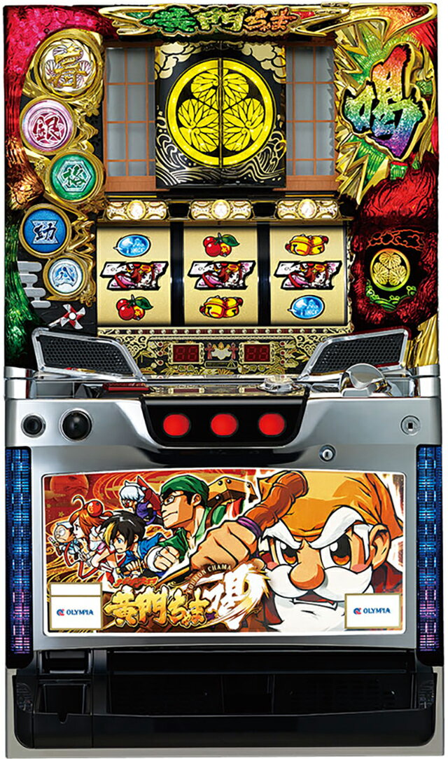 楽天市場】パチスロ黄門ちゃま 喝の通販