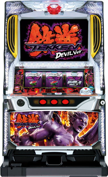 楽天市場】パチスロ 実機 鉄拳（ホビー）の通販