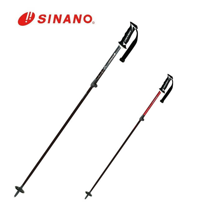 楽天市場】ストック 伸縮（ブランドシナノ）（ストック｜スキー用品