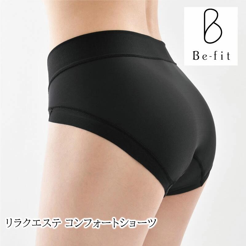 楽天市場】befit おやすみリラクエステ レーシー ブラ 光電子の通販
