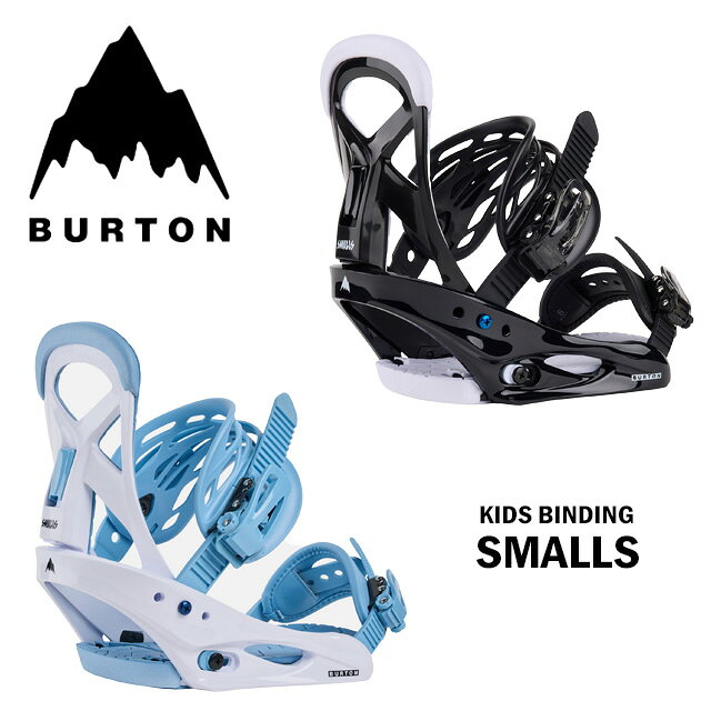 楽天市場】burton バートン smalls ビンディングの通販