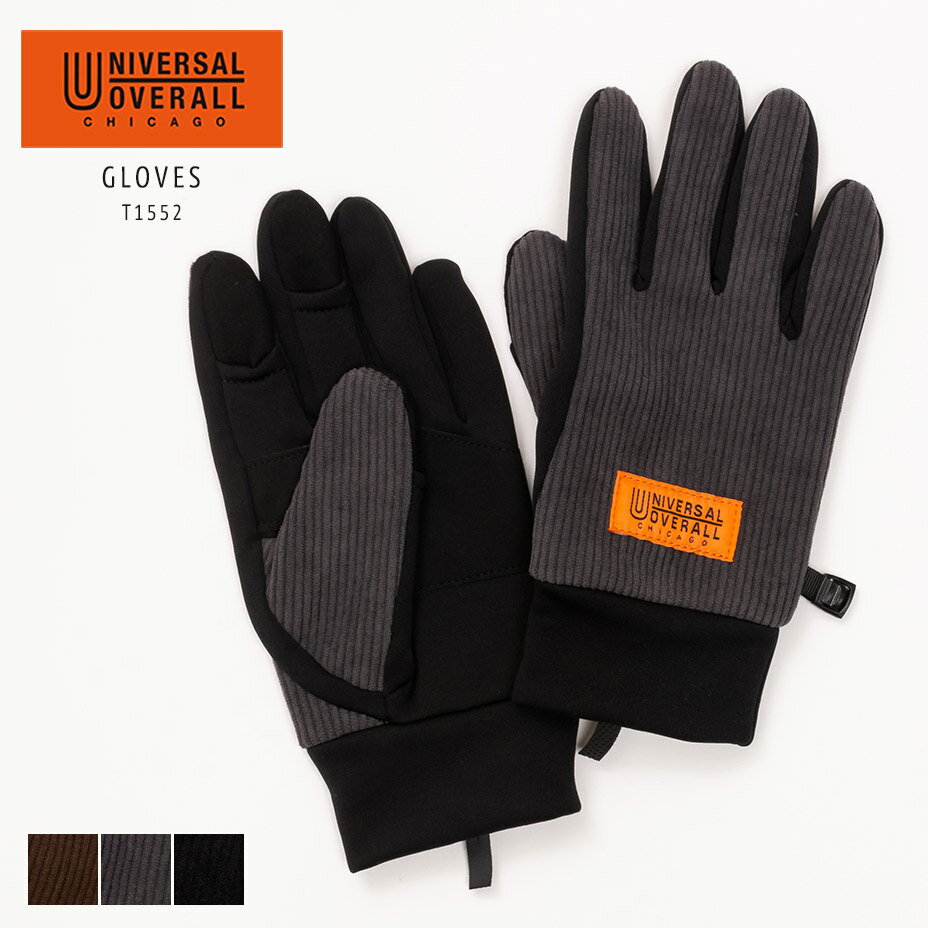 楽天市場】uverworld グッズ グローブの通販