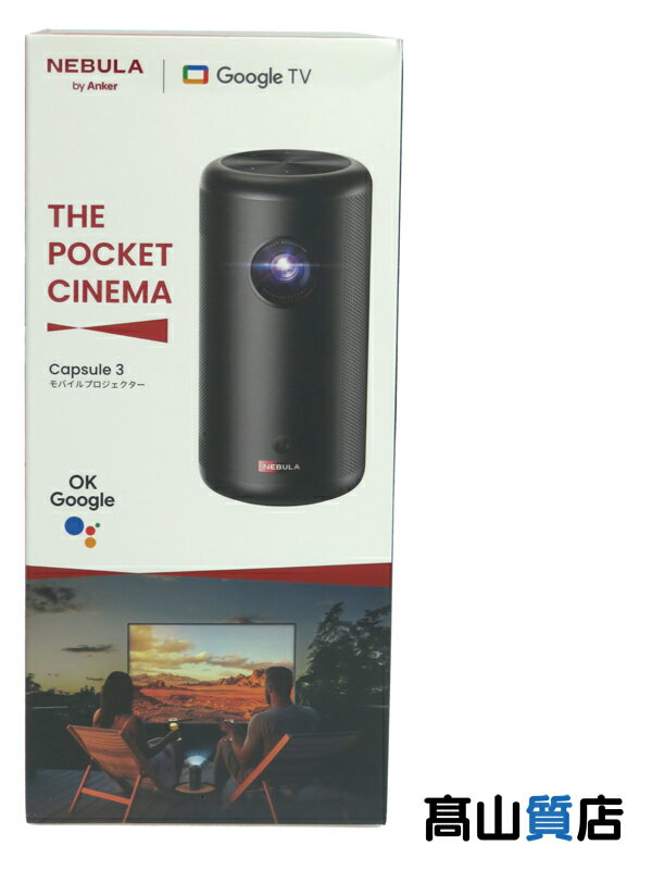 楽天市場】anker nebula capsule pro（android搭載モバイル