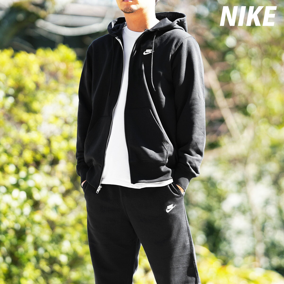 楽天市場】nike セットアップ メンズ（スポーツ・アウトドア）の通販