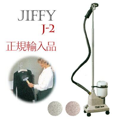 j2_main2color.jpg