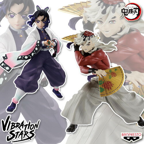 楽天市場】鬼滅の刃 フィギュア セットの通販